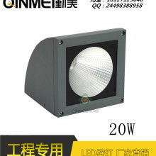 2020壁燈價格 報價 壁燈批發(fā) 燈飾網(wǎng)