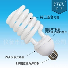 照明燈具塑件 衛(wèi)浴設(shè)施中的關(guān)鍵組件與市場(chǎng)供應(yīng)趨勢(shì)